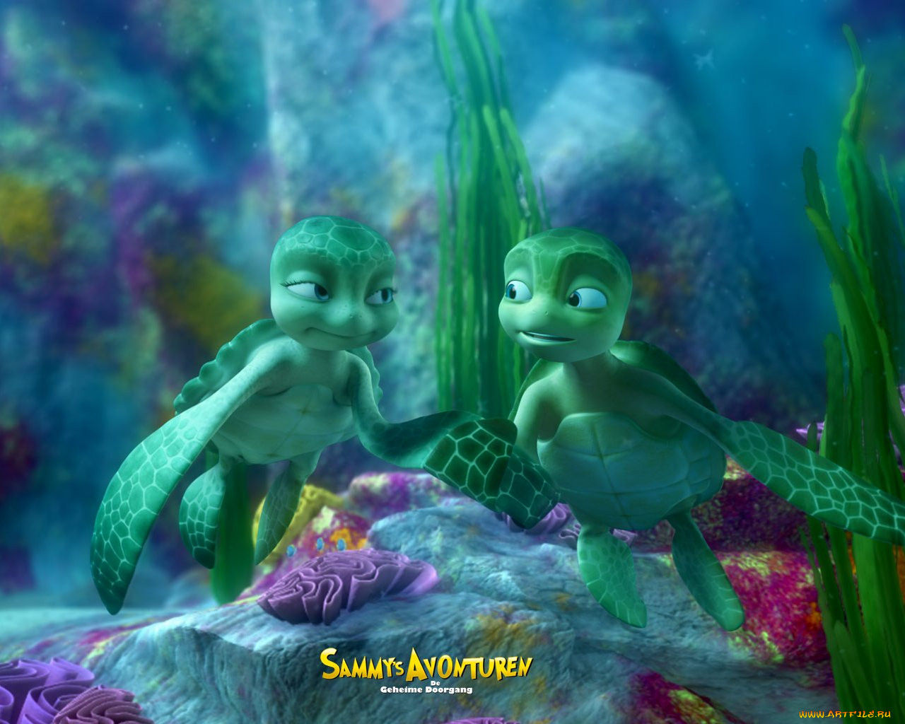 , , , sammy`s, adventures, the, secret, passage